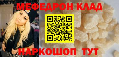 кристаллы Аша
