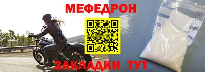 кристаллы Аша
