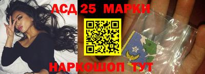 стафф Баксан