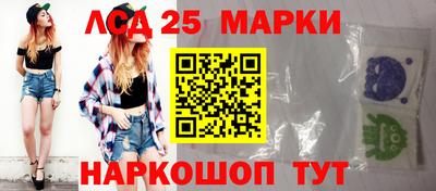 стафф Баксан