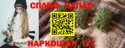 кристаллы Аша