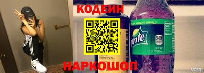 кристаллы Аша