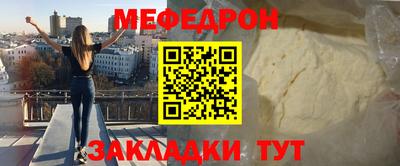 кристаллы Аша